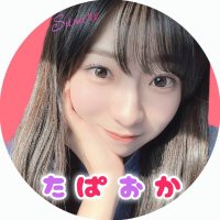 たぱおか(みずき@すみっ子(՞ . .՞) (@tapitapi_okaaa) 's Twitter Profile