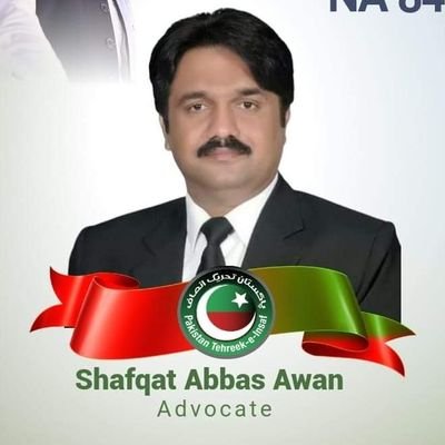 PTI MNA-84 Sargodha III, Ex-President District Bar Association Sargodha 2022.