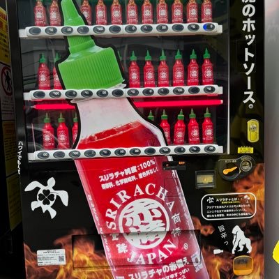 TechSeeker17701's profile picture. 