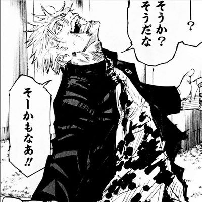 GaanhR's profile picture. 25 | F/A | #100T