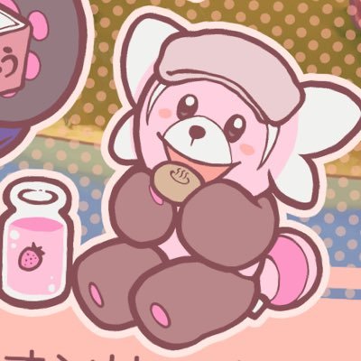 キテヌイWEBオンリー『もふもふ温泉2』🐻♨️🐻さんのプロフィール画像