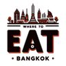 WhereToEatBKK's profile picture. Where to Eat shows you the best places to eat the best stuff at the best prices in Bangkok. For BARS follow @WhereToDrinkBKK.