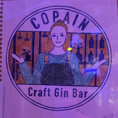 Craft gin Bar Copain Tokyo