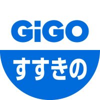 GiGO ココノススキノ(@GiGO_Susukino) 's Twitter Profile Photo