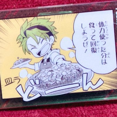 ∠あさりさんのプロフィール画像