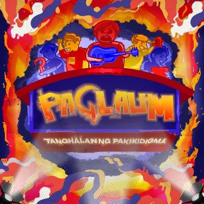 UPLB February Fair Day 3. 
PAGLAUM 2024: Tanghalan ng Pakikidigma.