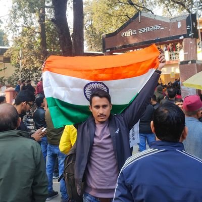 Proud Uttrakhandi ❤️
#भू-कानून हेतु सभी उत्तराखंडी साथ आएं
#उत्तराखंड_मांगे_भू_कानून