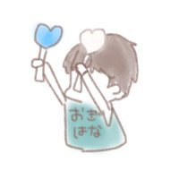 てっぺい🍯 (@tep_ogi) Twitter profile photo