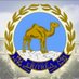Embassy of the State of Eritrea in Switzerland (@EriEmbassySwiss) Twitter profile photo