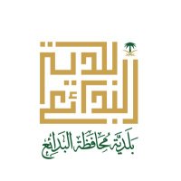 بلدية محافظة البدائع (@albadaya_m) Twitter profile photo