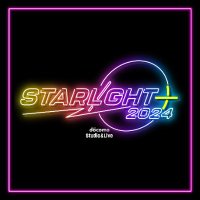 STARLIGHT+ 2024(@starlight_tokyo) 's Twitter Profile Photo