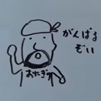 もじゃTHE鴨嘴【ANMs】 (@mojakichi0624) 's Twitter Profile