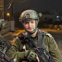 יוסי לוי | Yossi Levi(@yossilevii) 's Twitter Profile Photo