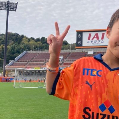 清水エスパルスを応援🍊サッカー少年の息子とアイスタに通ってます/エスパルスサッカースクール/クラフトビール、ランニング、アウトドアも好き