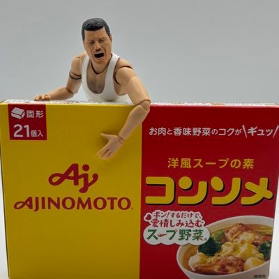 0UGwO4Zca7xbE3G's profile picture. ガンプラ作ってるスープの素☺️