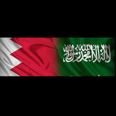 com_mvti's profile picture. توصيل مشاوير خاصة أفراد وعوائل من الخبر والدمام الى البحرين و العكس جميع المدن - يوجود سيارات عائيلة وسيدان                https://t.co/SyFF7yN7Nm