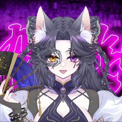 VenomXShi 释🎭🐈‍⬛🇨🇳さんのプロフィール画像