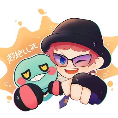超絶ししゃもさんのプロフィール画像