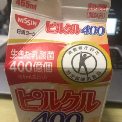 いわゆる言いたいことを書いていくための真の裏垢。