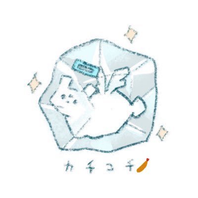 ⋆͛冷蔵みかん⋆͛さんのプロフィール画像