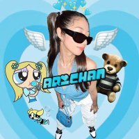 あーりー🩵🪽 (@arichangames) 's Twitter Profile Photo あーりー🩵🪽 (@arichangames) 's Twitter Profile Photo
