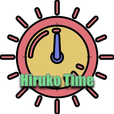 ひるこTIMeさんのプロフィール画像