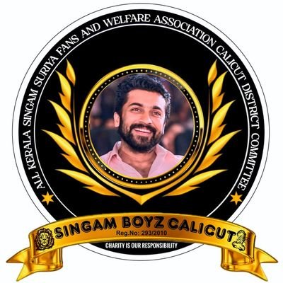 Most Energetic Fans Club Of @Suriya_Offl In Kerala | Calicut SFC 293/2010 | Doing Welfare Prgrms, Social Activities and Online Promotions | Since 2008 ☺