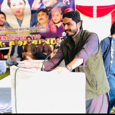 Information sectry PPP PSF district Badin🇱🇾🇱🇾
