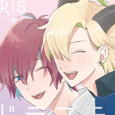 青見さんのプロフィール画像
