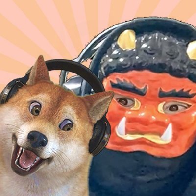 汗だく👹🐕‍🦺さんのプロフィール画像