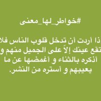 سعد القرني(@saadalshaafi) 's Twitter Profile Photo