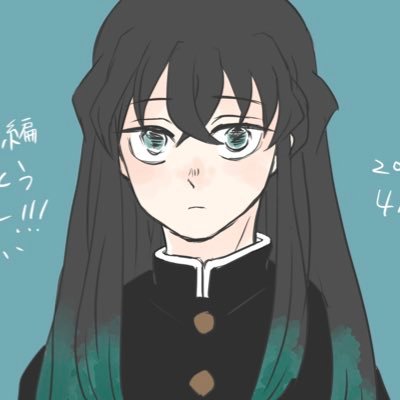 ねむみさんのプロフィール画像