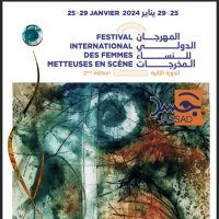 Festival Jassad (@jassadfestival) 's Twitter Profile Photo Festival Jassad (@jassadfestival) 's Twitter Profile Photo