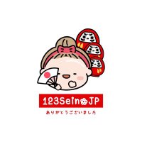 123SeinoJP thai goods（タイ俳優メインver）〜タイ買い物代行〜(@123Seinojpthai) 's Twitter Profile Photo