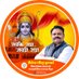 Shailendra kumbhare जिला उपाध्यक्ष BJYM BJP (@shailendrakumb8) Twitter profile photo Shailendra kumbhare जिला उपाध्यक्ष BJYM BJP (@shailendrakumb8) Twitter profile photo