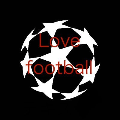 lovefootball_nw's profile picture. フットボール(サッカー)好き⚽️ #宝鐘マリン #宝鐘の一味🏴‍☠️