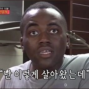 악성 팬은 없다 악성 멤버만 있을 뿐