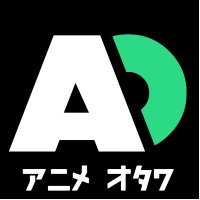 Anime Ottawa(@AnimeOttawa) 's Twitter Profile Photo