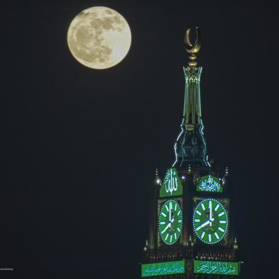 قال ابن عقيل - رحمه الله -