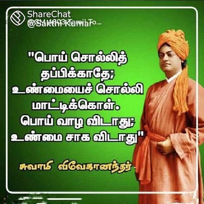 HHabeebraja's profile picture. 