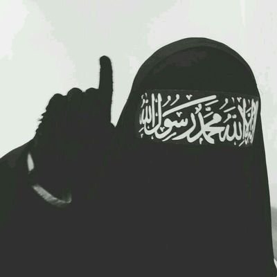 seekersofshahad Profile Picture