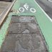 CyclistsAgainstBikeLanes (@nomorebikelanes) Twitter profile photo CyclistsAgainstBikeLanes (@nomorebikelanes) Twitter profile photo