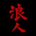Emperor.NYAN🔫😼 ❤ $WELL 🐉 $MON (@dark_emperor88) Twitter profile photo Emperor.NYAN🔫😼 ❤ $WELL 🐉 $MON (@dark_emperor88) Twitter profile photo