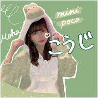 こうじ(@kur0_nuk0) 's Twitter Profile Photo
