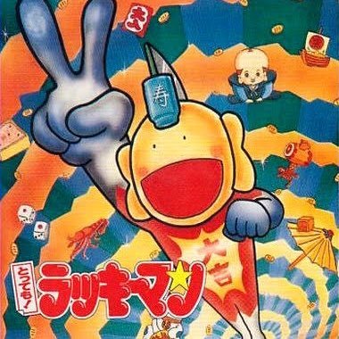 Nm6Et3's profile picture. 