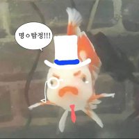 𝘽𝙖𝙙𝙖🌊 (@b4da_1412) 's Twitter Profile Photo 𝘽𝙖𝙙𝙖🌊 (@b4da_1412) 's Twitter Profile Photo
