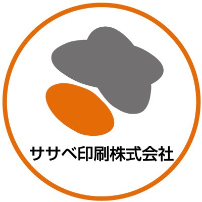 岡山県倉敷市で創業100年を迎える #印刷会社 です。遅ればせながらようやくＳＮＳの運用を始めました！ポスターやチラシ、社内報・広報誌、事務帳票などを取り扱ってます。印刷・製本だけでなく、仕分・発送まで対応します。お仕事の依頼は当社ＷＥＢサイトからお願いします！※当アカウントの内容にはＳＮＳ担当の一部私見が含まれます