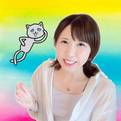 shinchikyuu's profile picture. 現実は「想像の世界」「幻想のホログラム」であり、全ては「シナリオ通り」？！👋😊✨ YouTube▶︎Akiko 平和と調和の新地球でGO!🌟Amazon書籍📕「数のパワー」新地球あきこ