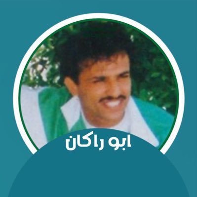 ‏خالد شمر Profile