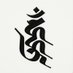 . (@xredydtyjyuij) Twitter profile photo . (@xredydtyjyuij) Twitter profile photo